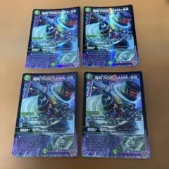デュエマ 場和了GO-YAMA-58 バロンゴーヤマ58 プロモ - メルカリ