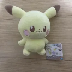 ポケピース ピカチュウ ぬいぐるみ アミューズメント