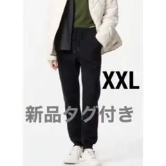 新品タグ付 ユニクロ ヒートテックボアスウェットパンツ XXL ブラック