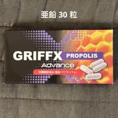 Item thumbnail for item 4b0f7db0-60a1-4a1c-a71c-d8808d0c24ce