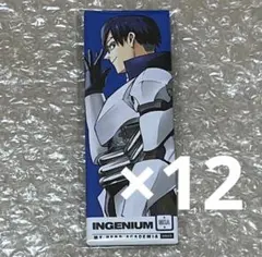 ヒロアカ ジャンプショップ 絵札缶バッジ 飯田天哉 インゲニウム 12個