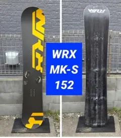 21-22WRXsb Mk-S 152cm ホットワックス エッジメンテナンス済 2026年最新】wrx mk 152の人気アイテム - メルカリ