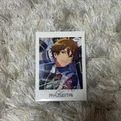 あんスタ　流星隊　高峯翠　ぱしゃっつ　TRIP