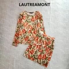 ロートレアモン　ベロア地セットアップ　薄手　タックスカート　肩パッド　M