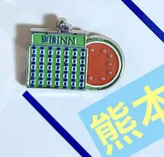 Item thumbnail for item 091c4bc9-7132-4e2b-a387-02fc91a97d71