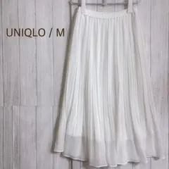 ユニクロ プリーツスカート M 白 ウエストゴム きれいめ カジュアル 春夏