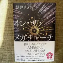 Item thumbnail for item 2fb50e40-7fc1-4e64-b5bb-8e15e3ef08e6