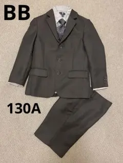BB フォーマルスーツ 130A 卒園　入学
