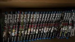 鬼滅の刃　全巻　1〜23