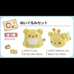 Item thumbnail for item 42ac6d60-e186-484e-8fd0-0f7ba481f168