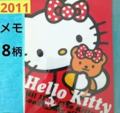 激レア　希少　petit kitty マスコットコレクション キティ 平成レトロ 2026年最新】平成レトロキティの人気アイテム - メルカリ