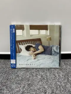 Item thumbnail for item aca38674-466c-4416-8f7b-611b55154717