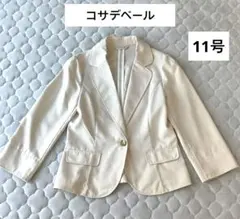 Cosa de Ver コサデベール ジャケット ベージュ 11号
