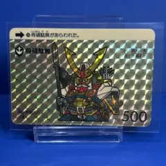 ahirumi様 リクエスト 2点 まとめ商品