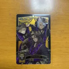 ツイステ メタカ2 サバナクロー