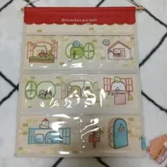 San-x サンエックス 2015年 すみっコぐらし 屋根 ウォールポケット