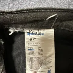 スリムフィットジーンズ