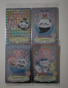 ちいかわ　ウエハース　ラッキーカードコレクション2　4枚セット　エンジェル