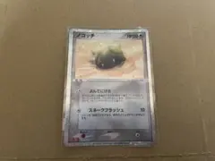 ポケモンカード classic ノコッチ クラシック