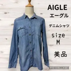 aigle シャツ
