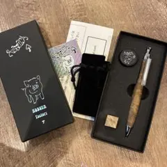 【極上杢】こぶた工房 マーブルウッド シャープペンシルのサムネイル