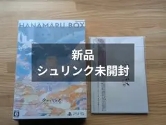 Item thumbnail for item ad1e41d2-d264-4d74-8704-dfc5839a3c08