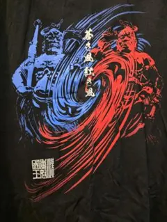 聖飢魔II 40周年 土地別 Tシャツ ブラック XLのサムネイル