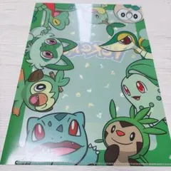 ポケモン セブンイレブン クリアファイル くさタイプ