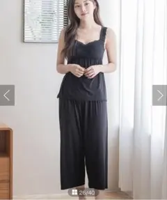 tu-hacci ナイトブラキャミ＆パンツセット 新品タグです！