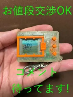 2026年最新】デジタルモンスターVer2の人気アイテム - メルカリ