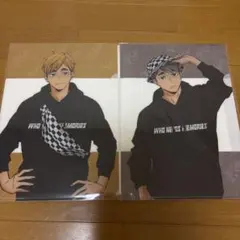 ハイキュー　東武動物公園　クリアファイル　宮侑・宮治