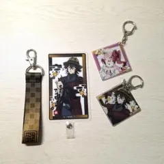 文豪ストレイドッグス まとめ売り キーホルダー