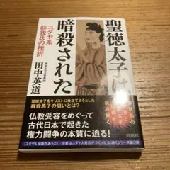 Item thumbnail for item 0afdd45d-eefa-4862-a5e1-2e2ab39c1d8d