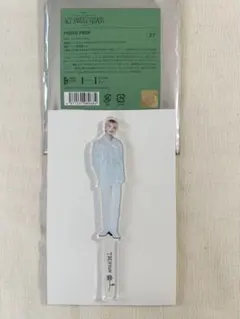 TXT ACT:SWEET MIRAGE PHOTO PROP テヒョン