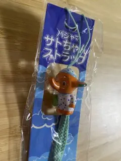 美品】佐藤製薬 サトちゃん ストラップ マスコット レトロ 企業