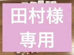 ワンピースカードゲーム 決戦の刻 空箱 大量セット空箱 - メルカリ