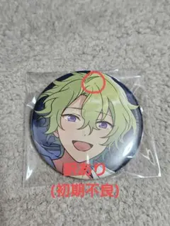 あんスタ コレ缶 2025 Sep. 巴日和【訳あり】