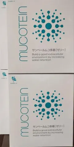 サンベール ムコ多糖（ゼリー） 4箱セット