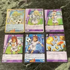 イナズマイレブン トレーディングカードゲーム セット 亜風炉照美