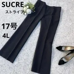 【美品】シュクル レディース パンツ 17号 4L 大きめ 濃紺 ピンストライプ