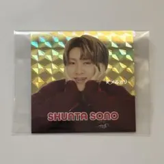 M!LK 曽野舜太 ステッカー
