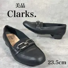 美品 Clarks ジュリエットエコー ビットローファー レザー 23.5cmのサムネイル