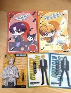 ウィンブレ、ウインドブレーカー、蘇枋隼飛、サンリオ