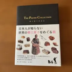 Item thumbnail for item a680c77d-7586-4b17-a2a7-b6ffca89a916