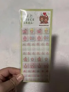 Monchhichi キャラクター タイルシール