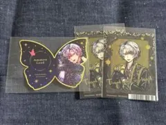 悪魔執事と黒い猫 あくねこ アモン・リード 特典