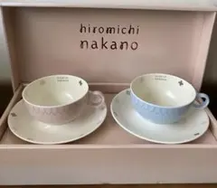 カップ&ソーサー ヒロミチナカノ コーヒーカップ 2客セット