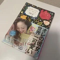 Item thumbnail for item b58d7cb4-4955-4751-b349-90f24fcddefd