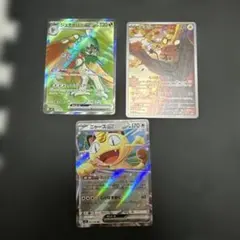 2026年最新】ポケモンカード ニャースの人気アイテム - メルカリ