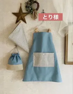 Item thumbnail for item b21c7f4c-4780-4f1a-a95f-e248c9d85641